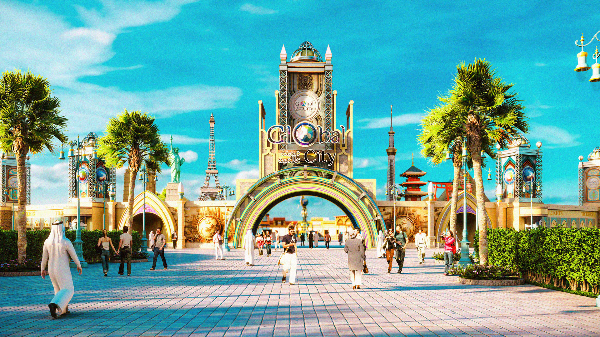 Global City Dammam Global City Dammam